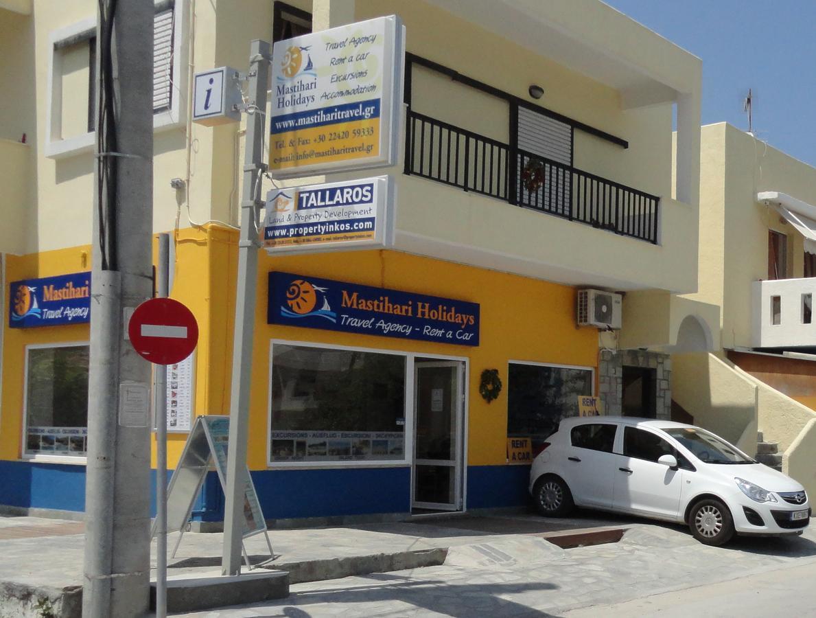 Luis Apartments Mastichari  Exteriér fotografie
